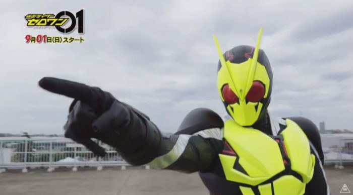 仮面ライダーゼロワンの主題歌は西川貴教とルナシーのjが担当 ライトのよかよかビデオウェブ